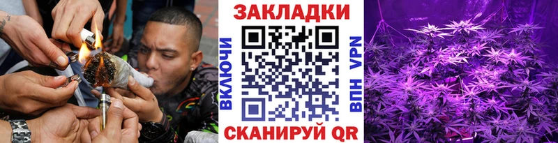 Как найти наркотики Вязники МЕТАМФЕТАМИН Alpha PVP Кокаин МЕФ Канабис ГАШ
