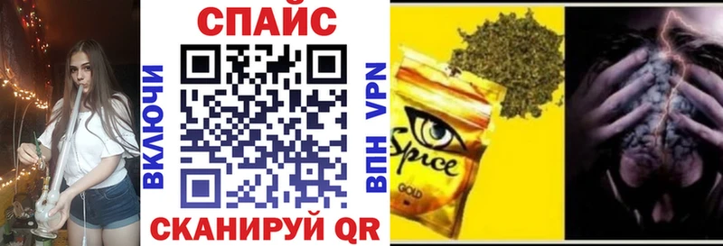 где продают наркотики  Вязники  Бутират оксана 