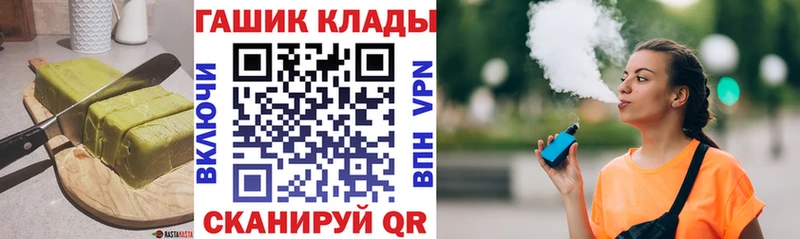магазин    Вязники  Еда ТГК марихуана 