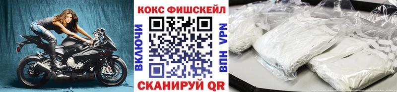 Кокаин 98% Вязники