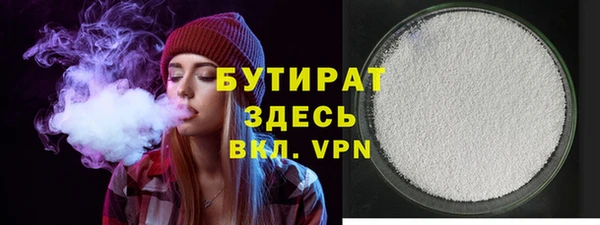 круглые Белоозёрский
