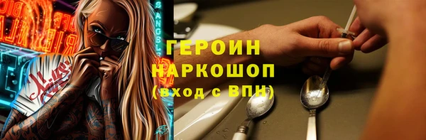 круглые Белоозёрский