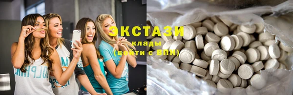 jwh Переславль-Залесский