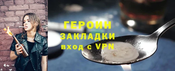 твердый Пестово