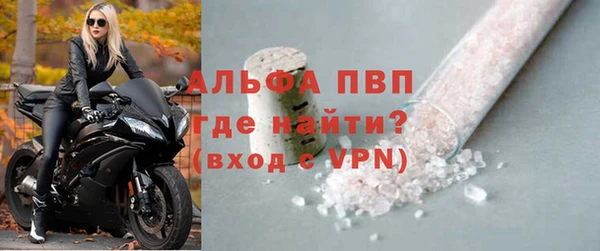 круглые Белоозёрский