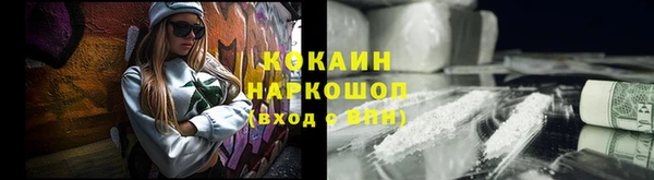 круглые Белоозёрский