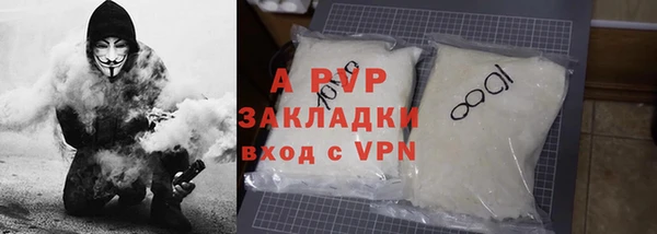 круглые Белоозёрский