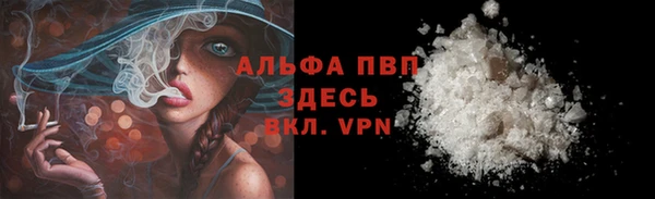 круглые Белоозёрский
