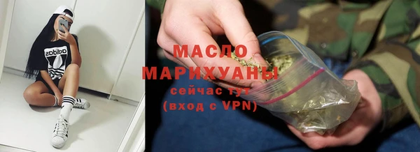 круглые Белоозёрский