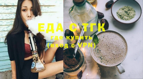 прущая мука Россошь