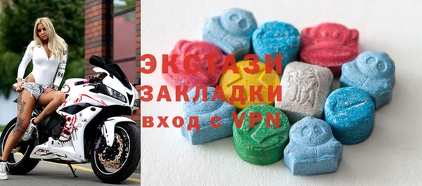 круглые Белоозёрский