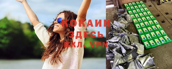 круглые Белоозёрский