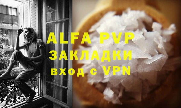 круглые Белоозёрский