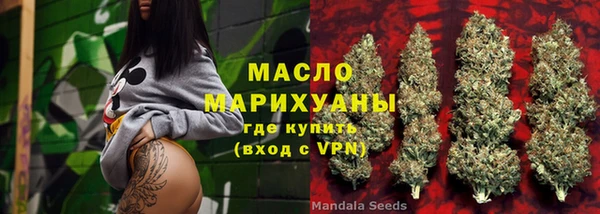 круглые Белоозёрский