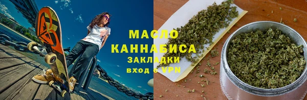круглые Белоозёрский