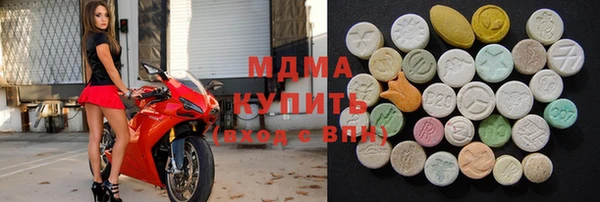 круглые Белоозёрский