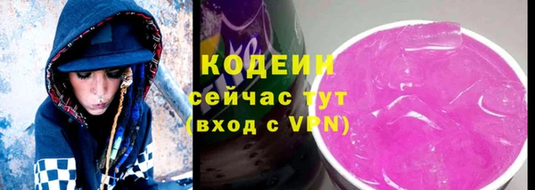 круглые Белоозёрский