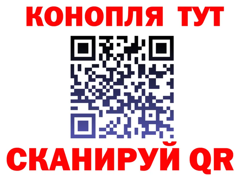 Героин VHQ зеркало маркетплейс OMG Вязники