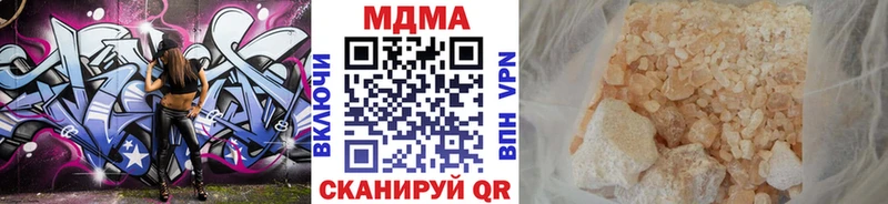 MDMA Molly  Вязники 