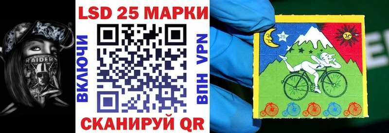 Марки N-bome 1,8мг  где найти наркотики  Вязники 