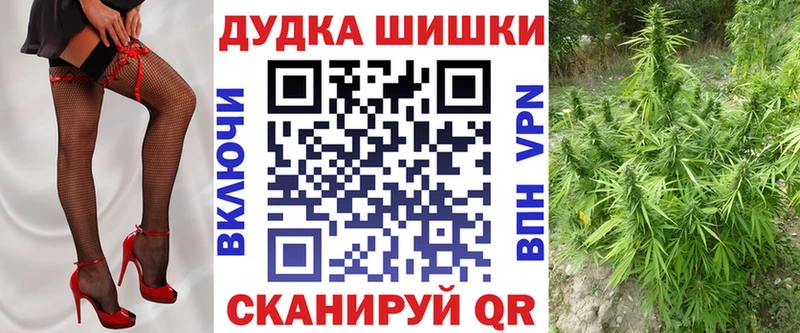 как найти   Вязники  Бошки марихуана марихуана 